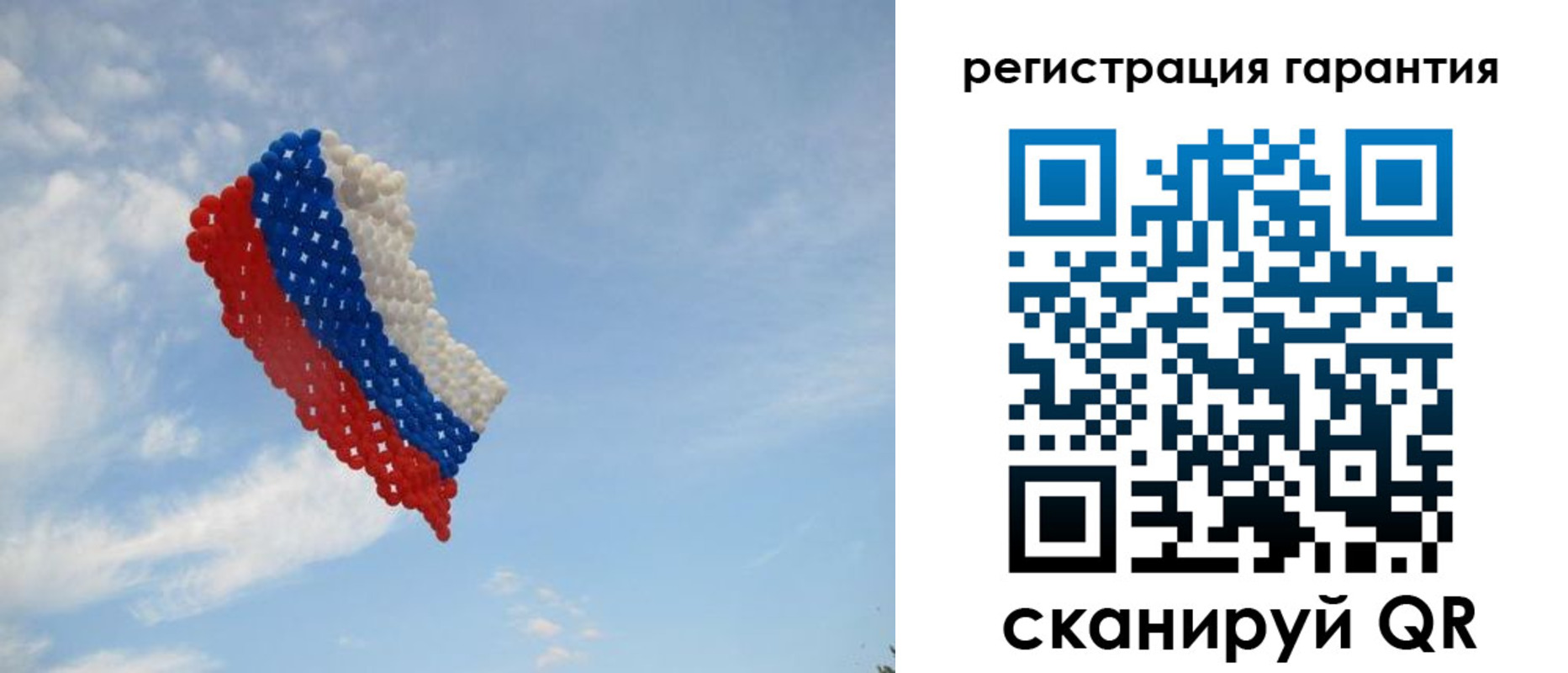 прописка от собственника в Кирсе